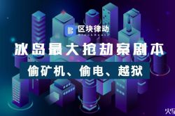 (3分钟科普下)渭南最大的公司_哔哩哔哩