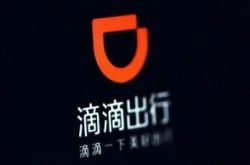【10分钟教程】巴彦淖尔公司咨询电话多少_哔哩哔哩